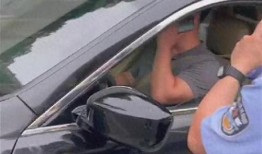 山东公务车爆料事件视频,揭秘公务车违规使用真相